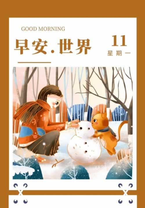 在网上遇到视讯数据未同步未传回不给提款怎么追回损失怎样办（图）