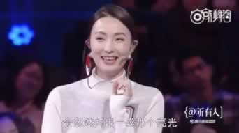 在网上遇到视讯数据未同步未传回不给提款怎么追回损失操作办法（图）